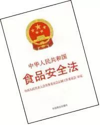 进口预包装食品标签检验新规话你知 如何避免违规风险，掌握标签合规要点