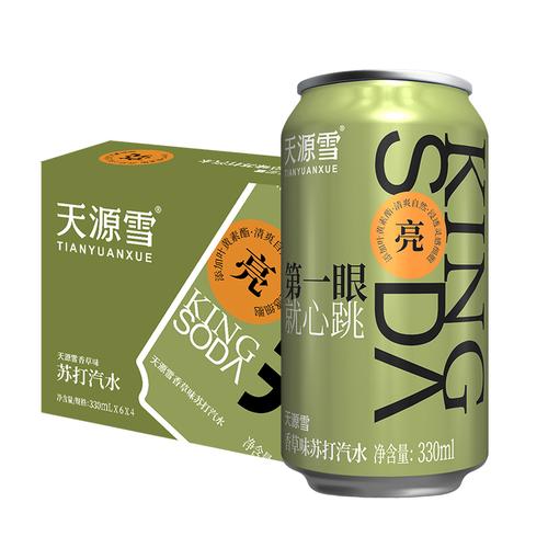 食品科技