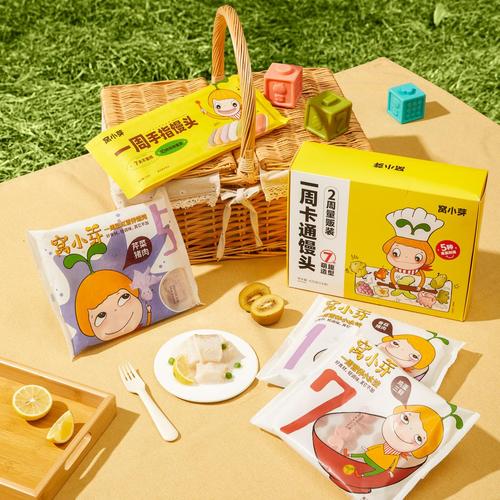 杭州心芽信息科技